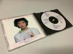 ★山口百恵「ベストコレクション」15曲入-横須賀ストーリー,秋桜,夢先案内人,赤い衝撃,I CAME FROM 横須賀,DANCIN' IN THE RAIN,伊豆の踊子