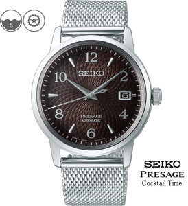 SEIKOプレサージュ SARY179 カクテルタイム PRESAGE 【新品・国内正規品】