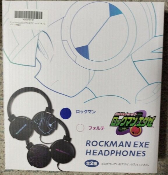 ロックマンエグゼ ヘッドフォン ロックマン