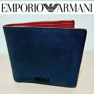 送料無料【EMPORIO ARMANI】二つ折り財布 ネイビーx内側レッドカラー 小銭入れ カード入れ（Navy x Red）エンポリオ アルマーニ/希少 即決