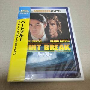 即日発送 新品 ハートブルー DVD キアヌ・リーブス パトリック・スウェイジ セル版 新品 未開封 送料無料 匿名配送 在庫有001