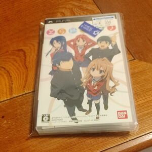 とらドラ　　PSP　カセット