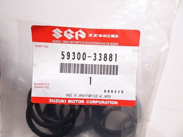 2023年最新】Yahoo!オークション -gsx1300 ピストンの中古品・新品・未
