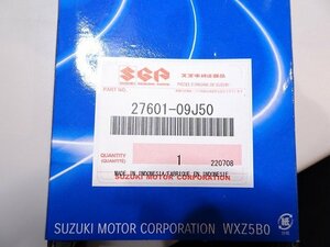 εC20231004-16 スズキ アドレス110 純正 Vベルト ドライブベルト 未使用 27601-09J50