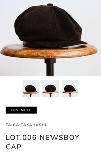即完売 新品 T.T （Taiga Takahashi ）Lot.006 NEWSBOY CAP size OS《タイガ タカハシ》ニュースボーイ コーデュロイ キャップ BROWN 