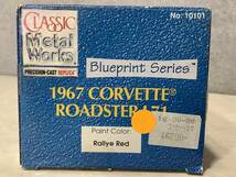11149 1円〜 開封済美品 ミニカー/CLASSIC Metal Works メタルワークス 1967 CORVETTE ROADSTER L71 1/24 コルベット_画像5