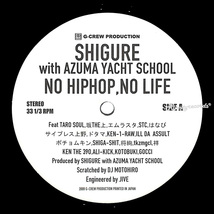 【レコード/邦】時雨 with AZUMA YACHT SCHOOL /NO HIPHOP, NO LIFE_画像3