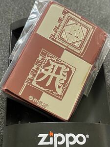 zippo キングダム 両面加工 シルバー刻印 希少モデル 2021年製 ② KINGDOM RED