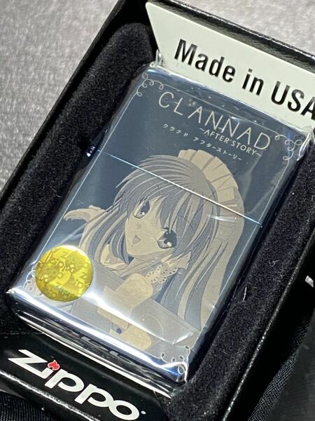 zippo クラナド アフターストーリー 藤林杏 限定品 希少モデル 2009年製 CLANNAD AFTER STORY シリアルナンバー NO.339 ケース 保証書付