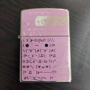 #5749 【火花確認済み】 ZIPPO 携帯　絵文字 記号 オイルライター ジッポ ジッポー 2010年製造 MADE IN USA