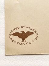 アンティーク ポストカード 絵葉書【古代美人】TOKYO NISSHODO発行 銀刷りあり 未使用 0246J_画像8