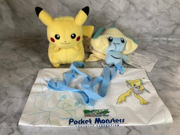 バンプレスト株主優待2003 ポケットモンスター アドバンスジェネレーション ピカチュウ＆ジラーチ ぬいぐるみ