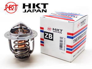 ヴォクシー ノア VOXY ZRR70G ZRR70W ZRR75G ZRR75W サーモスタット パッキンセット HKT エイチケーティー