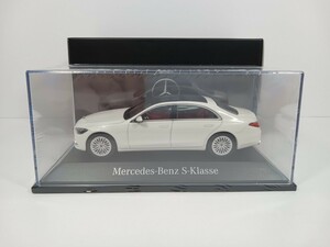 1/43 新品 メルセデスベンツ W223 Sクラス ホワイト 【Mngmt No.1】