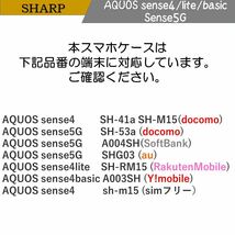 AQUOS sense 4 アクオス センス lite basic 5G ケース 手帳型 スマホカバー スマホケース カードポケット シンプル シャンパンピンク_画像5