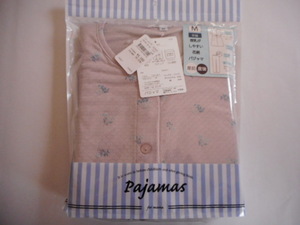 * new goods maternity short sleeves pyjamas M *