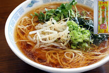 大人気　九州博多　　おすすめ　　　豚骨ラーメンセット２０　　10種類　おすすめ　　セット 全国送料無料105_画像5