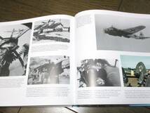 Heinkel He 111 ハインケル 【22年発売 輸入品 新品 大型本】◇写真集 プラモデル 模型戦闘機第二次世界大戦ドイツ空軍ナチス_画像7