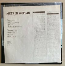 LPA22459 リー・モーガン LEE MORGAN / ヒアーズ・リー・モーガン 国内盤LP 盤良好_画像3