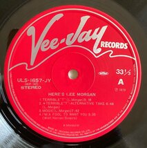 LPA22459 リー・モーガン LEE MORGAN / ヒアーズ・リー・モーガン 国内盤LP 盤良好_画像4