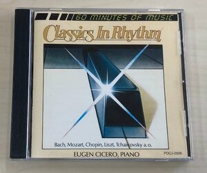 CDB3998 オイゲン・キケロ EUGEN CICERO / クラシック・イン・リズム 国内盤中古CD　ゆうメール送料100円