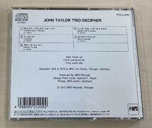 CDB3996 ジョン・テイラー JOHN TAYLOR / 覚醒 国内盤中古CD　ゆうメール送料100円_画像2