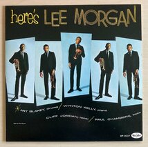 LPA22459 リー・モーガン LEE MORGAN / ヒアーズ・リー・モーガン 国内盤LP 盤良好_画像1