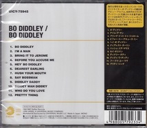 【CD】ボ・ディドリー　BO DIDDLEY　　CHESS【新品：送料100円】_画像2