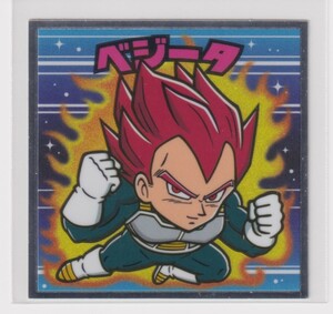 ドラゴンボールマンチョコ超　超-02　ベジータ