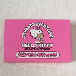 ハローキティ替えベルト付きウォッチ♪　　　　HELLOKITTY 時計　　