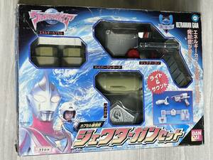 Ultraman Gaia Jector Gun Set Ultraman Bandai SM2970