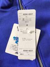 当時物　未使用　デッドストック　Mizuno　ATHLETE　ジャージ上　上着　ハーフジップ　品番：82SU-4227　サイズ：6XO-6　　TM9576_画像3