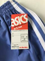 当時物　未使用　デッドストック　アシックス レジット　ショートパンツ　短パン　体操服　サイズ：80(L)　　TM9735_画像3