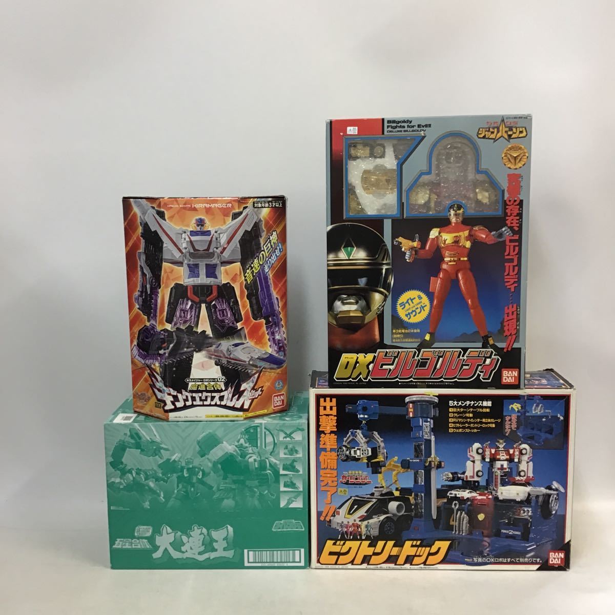 2023年最新】ヤフオク! -dxジャンパーソンの中古品・新品・未使用品一覧