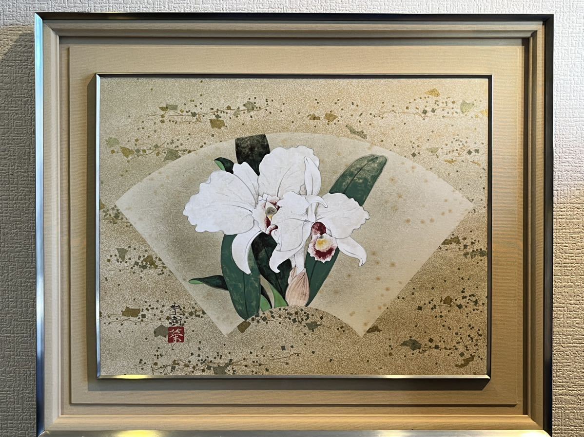 年最新ヤフオク!  #大臣絵画の中古品・新品・未使用品一覧