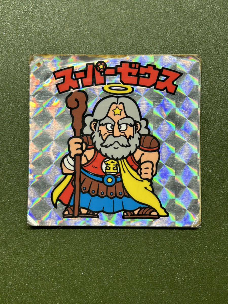 ビックリマン チョコ スーパーゼウス ミス プリ 超希少-