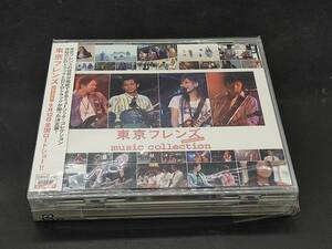 東京フレンズ The Movie music collection 初回限定盤 CD＋DVD 缶バッジ付 大塚愛