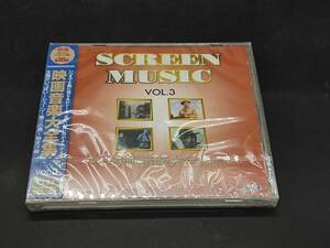 SCREEN MUSIC VOL.3 映画音楽大全集3 太陽がいっぱい　シェーン