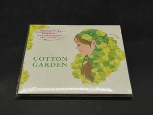 オムニバスCDアルバム『COTTON GARDEN』EXILE 久保田利伸