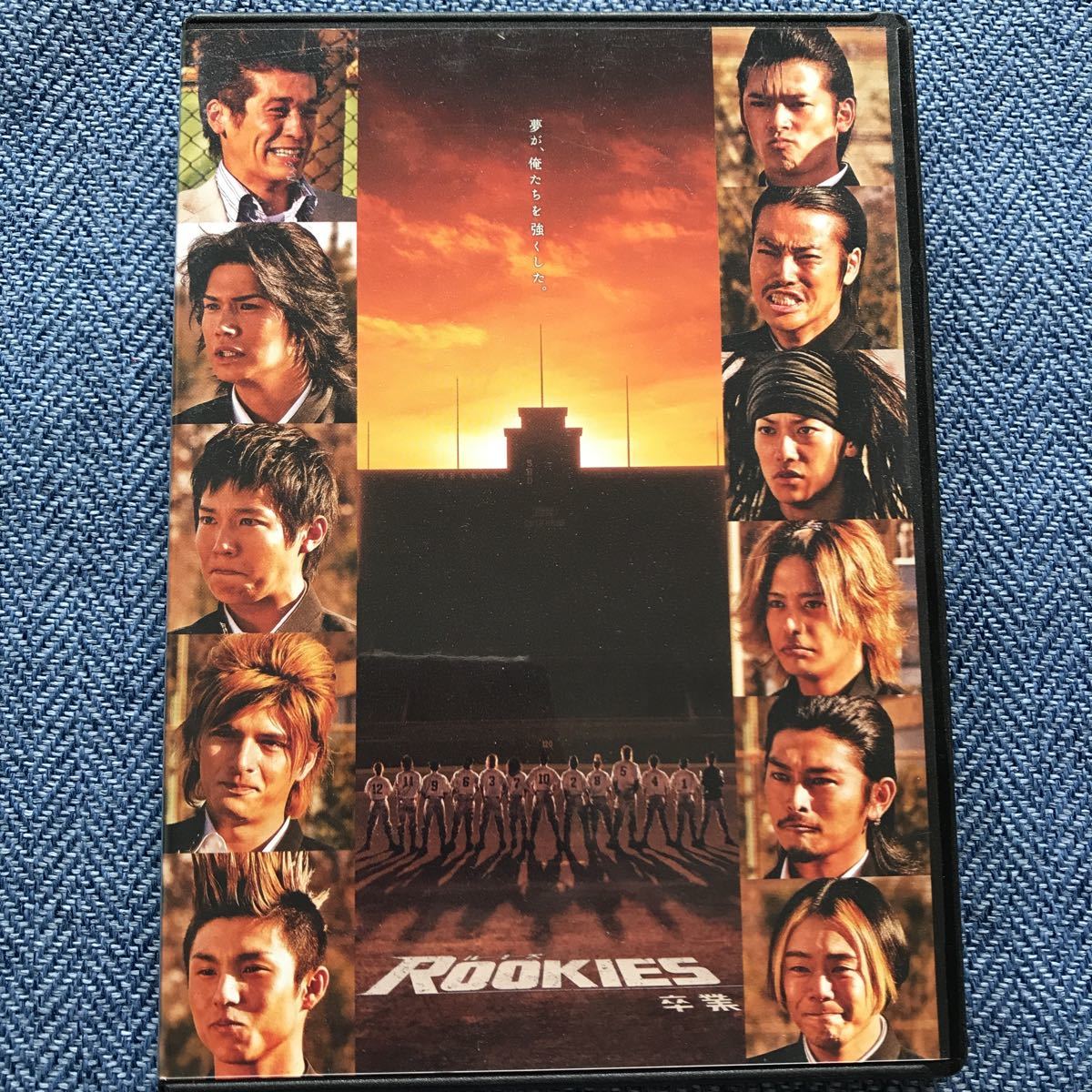 2023年最新】ヤフオク! -(ルーキーズ rookies)の中古品・新品・未使用