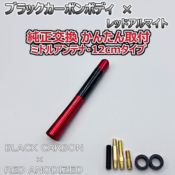 2023年最新】ヤフオク! -トラヴィック 純正の中古品・新品・未使用品一覧