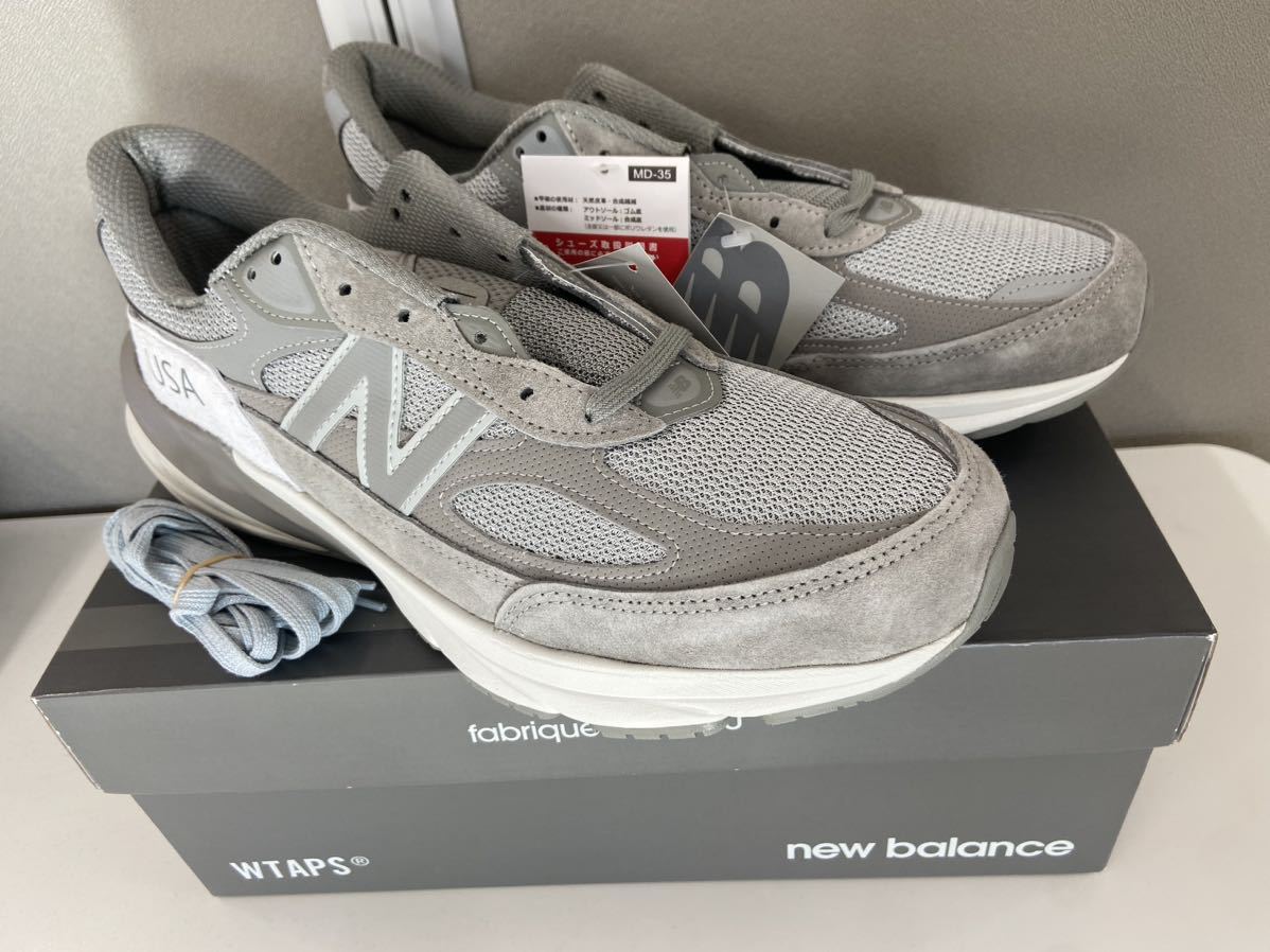 年最新Yahoo!オークション  v6New Balanceの中古品