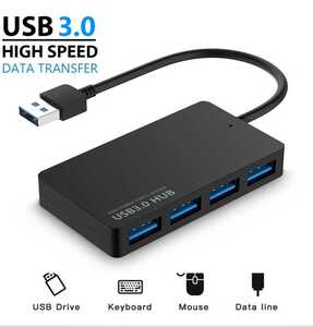 USB3.0 高速 黒