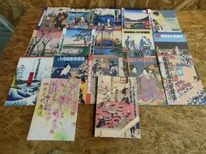 歌舞伎座　パンフレット　１７冊　　冊子　雑誌　　コレクション