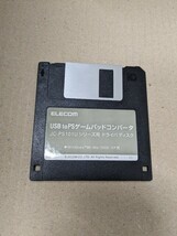 0510u3118　エレコム ゲームパッドコンバータ USB接続 プレステ/プレステ2コントローラ対応 1ポート JC-PS101USV 同梱不可_画像6