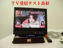 ★即決／GT-Rオーナー必見！／AVN078HD／インダッシュ／1DIN／ハードディスクナビ★_画像3