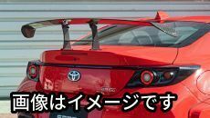 個人宅発送可能 SARD サード LSR WING ウイング 車種専用 カーボン綾織 トヨタ GR86 ZN8 HIGHステー ウレタンクリア塗装済 (81099)