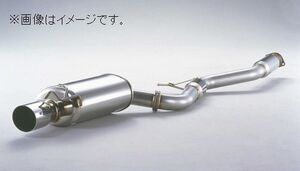 個人宅発送可能 フジツボ マフラー レガリス Legalis R typeEVO JZA80 スープラ 3.0 ツインターボ【受注生産品/BG加工可能】 (790-25033）