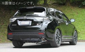 自動車関連業者直送限定 フジツボ マフラー A-S シリーズ TOYOTA トヨタ ZSU60W ハリアー GR SPORT NA 2WD (360-27543)