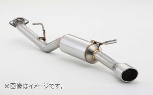 自動車関連業者直送限定 フジツボ マフラー A-S トヨタ ATH20W ヴェルファイア ハイブリッド ZR【受注生産品/BG加工可能】(360-28131)